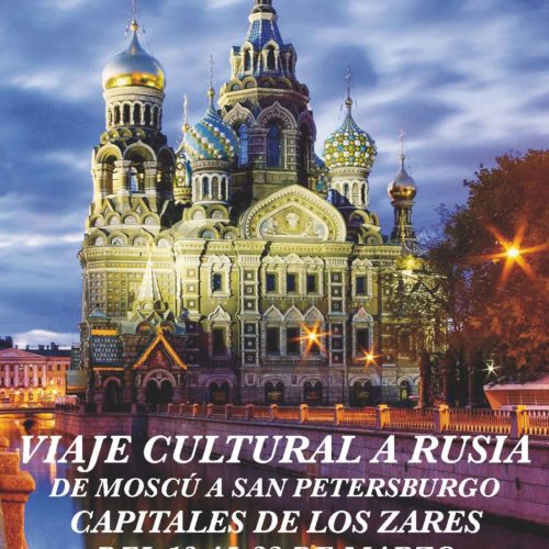Viaje cultural a Rusia: de Moscú a San Petersburgo. Capitales de los Zares
