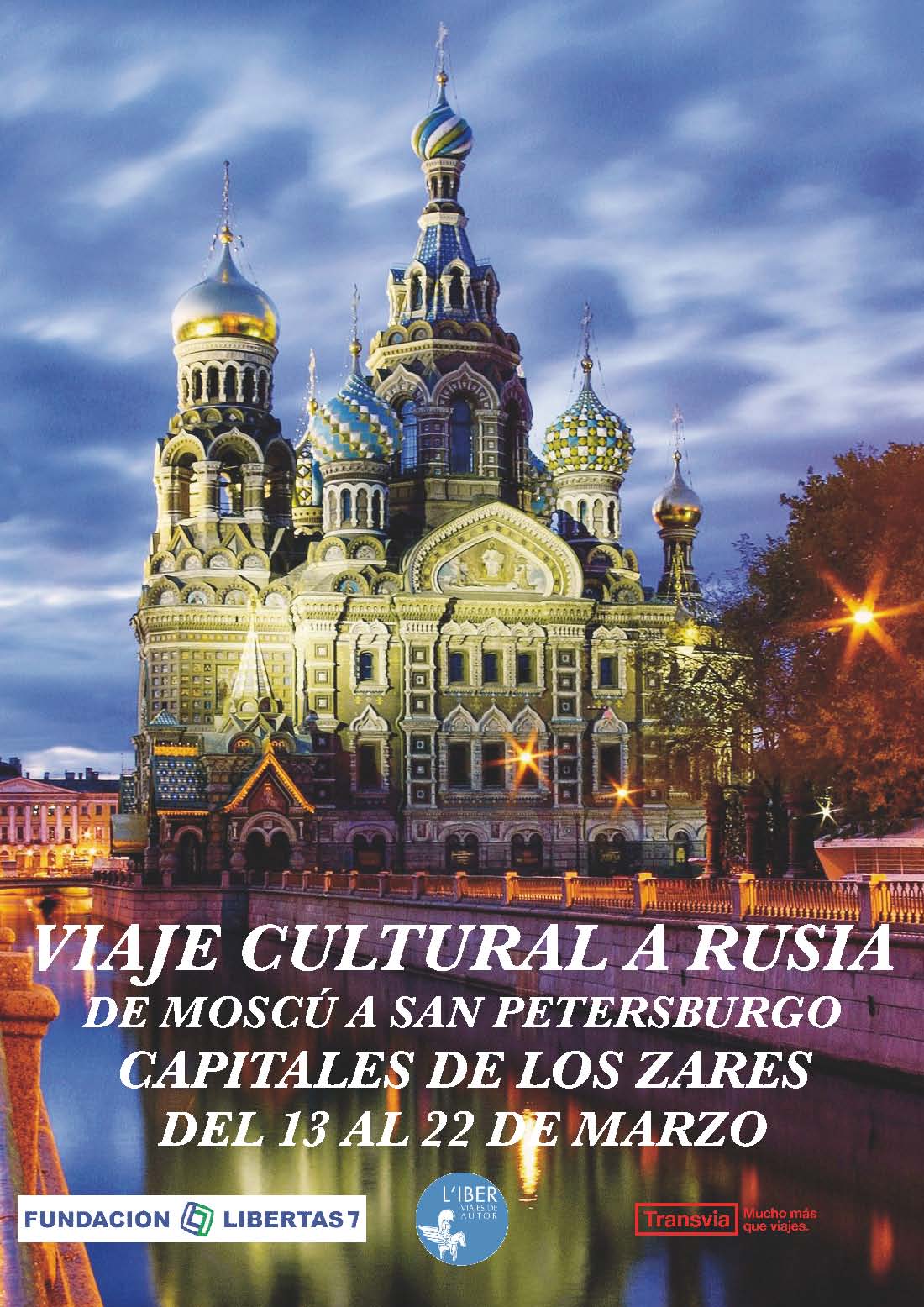 En este momento estás viendo Viaje cultural a Rusia: de Moscú a San Petersburgo. Capitales de los Zares